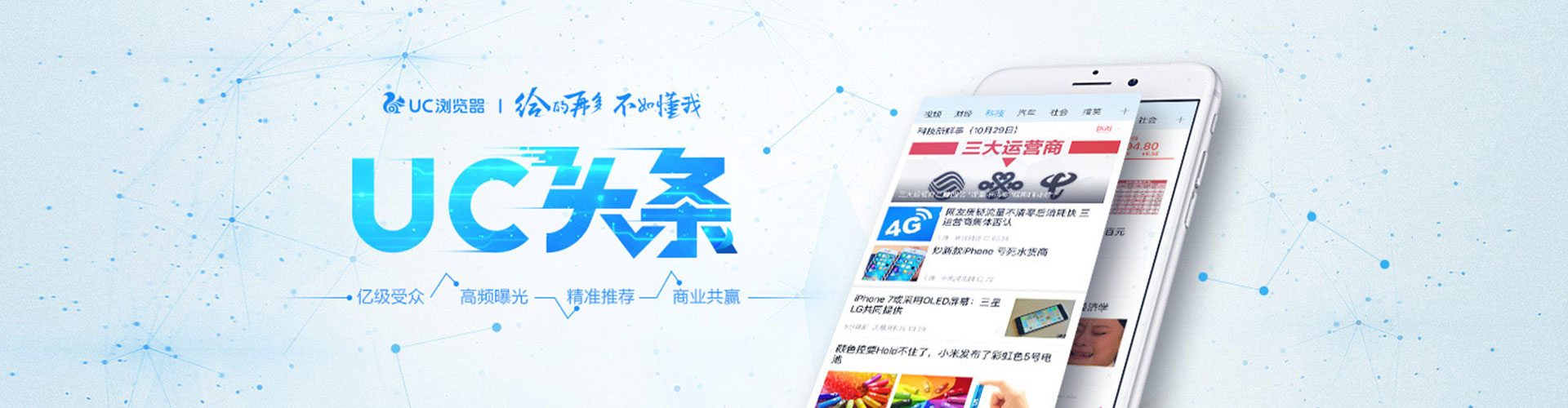 安宁sem专员